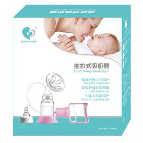 健之佳抽拉式吸奶器.jpg 健之佳抽拉式吸奶器.jpg