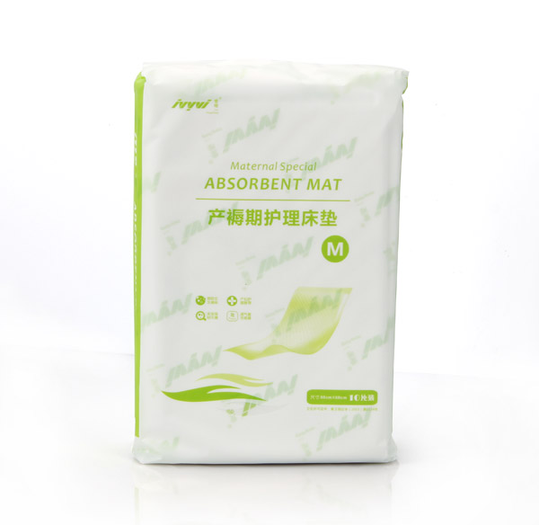 嬡唯一DR017護(hù)理床墊10片裝.jpg 嬡唯一DR017護(hù)理床墊10片裝.jpg