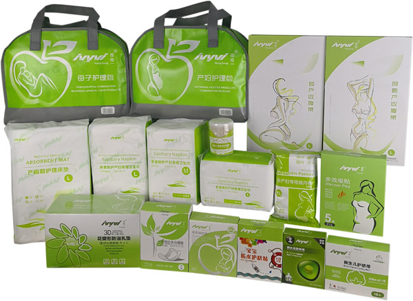 嬡唯一產(chǎn)婦護理用品.jpg 嬡唯一產(chǎn)婦護理用品.jpg
