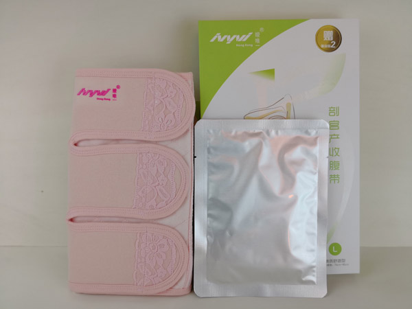 嬡唯一新款收腹帶內含物.jpg 嬡唯一新款收腹帶內含物.jpg