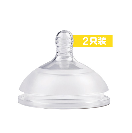 可可萌超寬口奶嘴—悅享款.jpg 可可萌超寬口奶嘴—悅享款.jpg