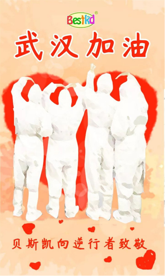 ؐ˹P¾(zhn)ʿӢ۲(yng)(d)У