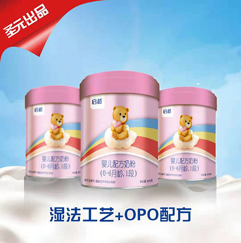 ʥԪԽ냺䷽̷ۣ0-6g1Σ