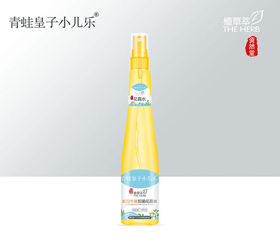 青蛙皇子小兒樂資然堂植草萃蛇膽牛黃抑菌花露水200ml