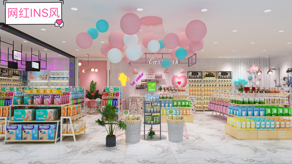 九愛道具 網(wǎng)紅INS風