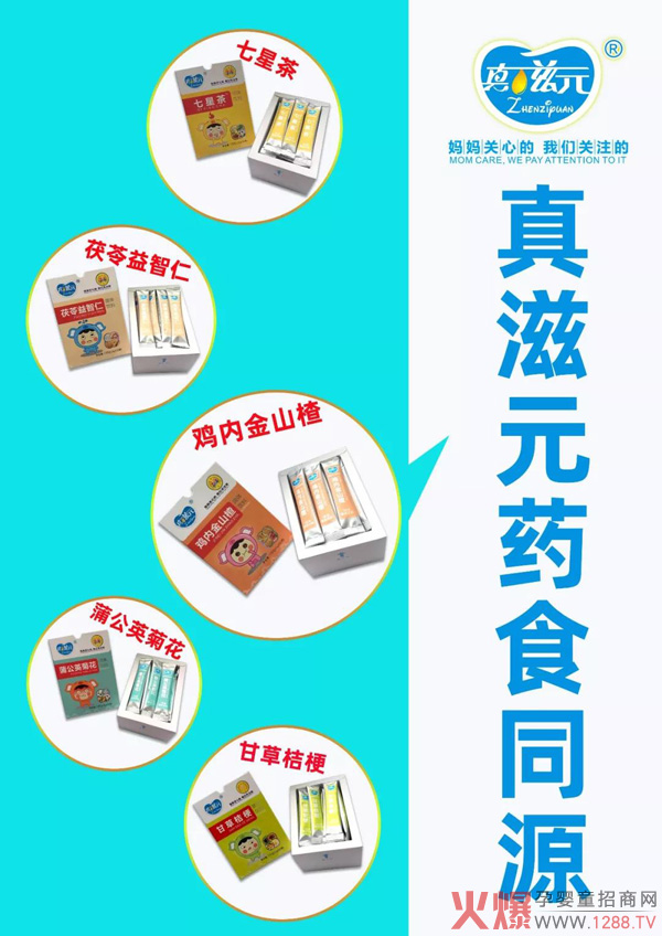ԪСڳôa(chn)ڳô̎