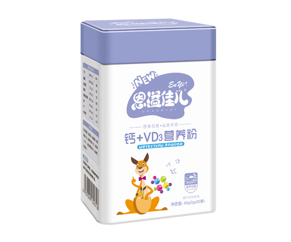 恩溢佳兒鈣+VD3營養(yǎng)粉.jpg
