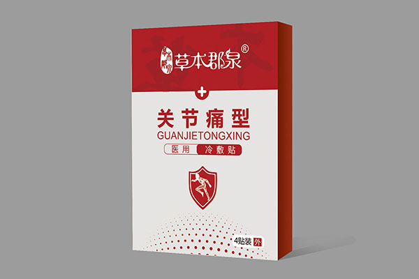  ݱȪP(gun)(ji)ʹt(y)N