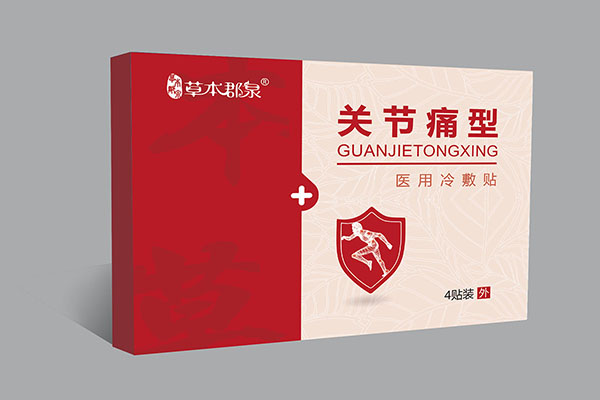  ݱȪP(gun)(ji)ʹt(y)N