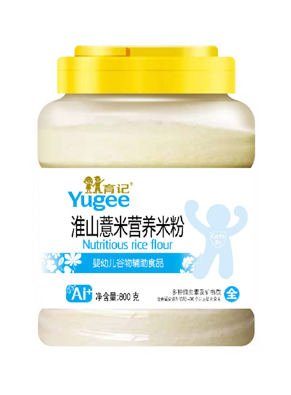  ӛɽ޲נIB(yng)׷800͸Ͱb