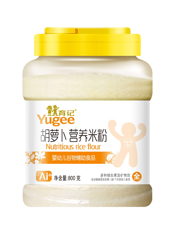  ӛ}IB(yng)׷800͸Ͱb