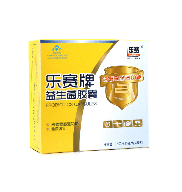 樂(lè)賽牌益生菌膠囊30粒裝