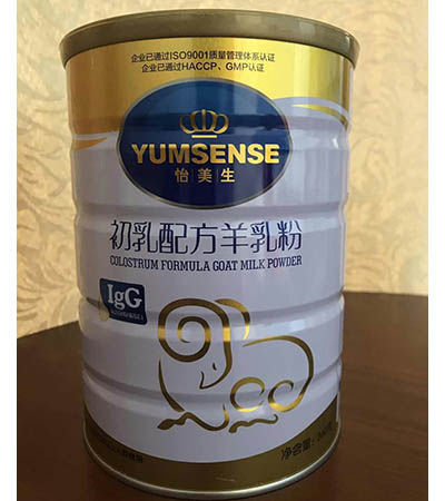 怡美生初乳配方羊奶粉