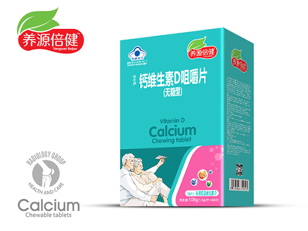  B(yng)Դ}SD׽Ƭo(w)ͣ