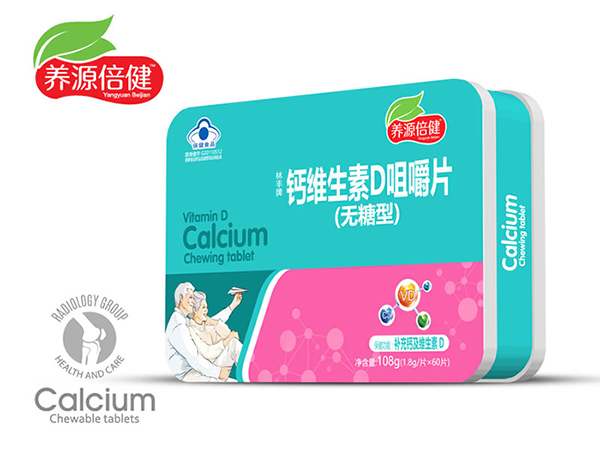  B(yng)Դ}SD׽Ƭo(w)ͣ F