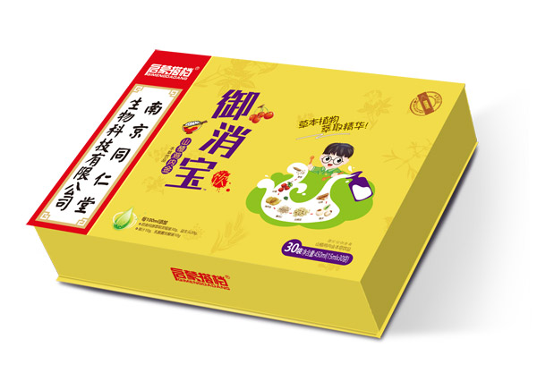 南京同仁堂系列啟蒙搭檔御消寶-山楂雞內金本草飲�.jpg 南京同仁堂系列啟蒙搭檔御消寶-山楂雞內金本草飲�.jpg