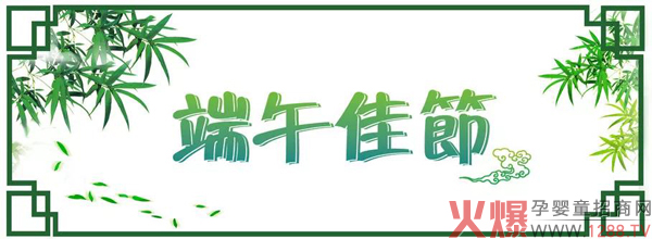 ѹ(ji)ͮʿףҶ簲