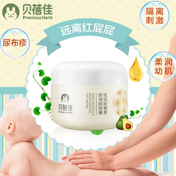  ؐьeѩ杙(rn)ƨƨЧD