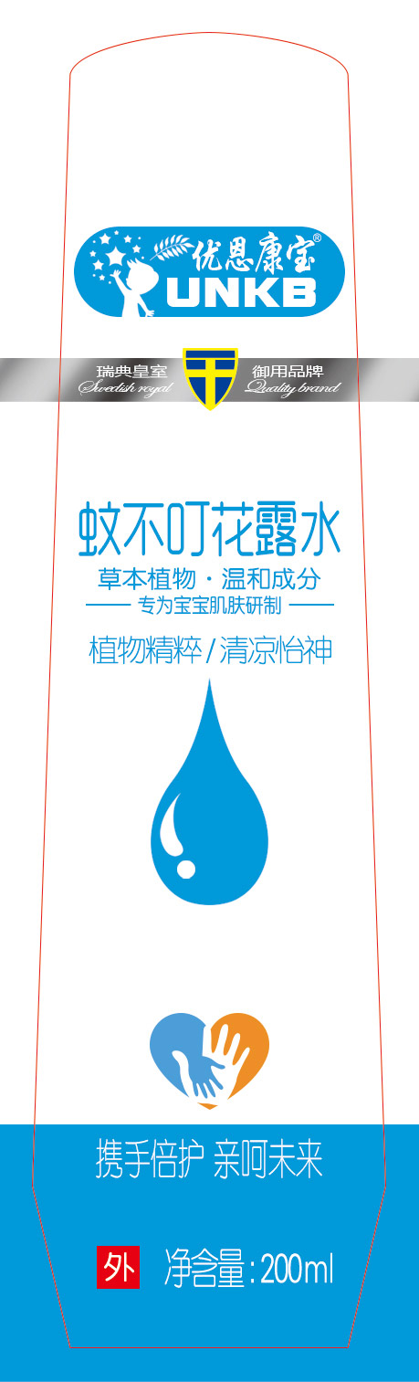 (yu)ò¶ˮ.jpg