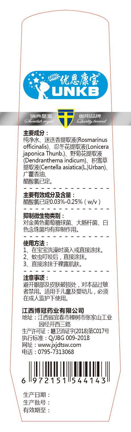 (yu)ò¶ˮ.jpg