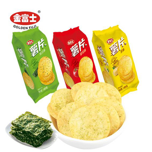 金富士薯�.jpg 金富士薯�.jpg