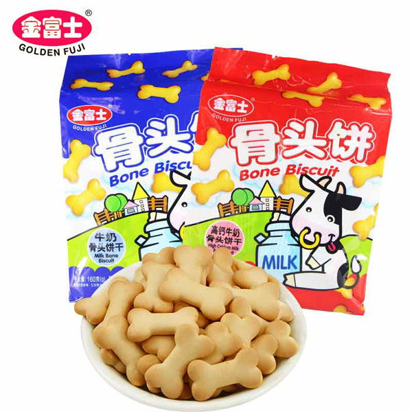 金富�.60g骨頭�.jpg 金富�.60g骨頭�.jpg