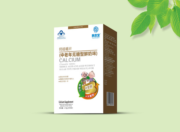 泉京寶鈣咀嚼片(中老年無糖型鮮奶味)