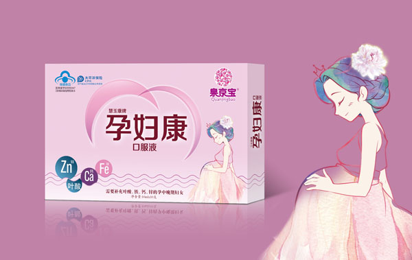 泉京寶孕婦康口服液