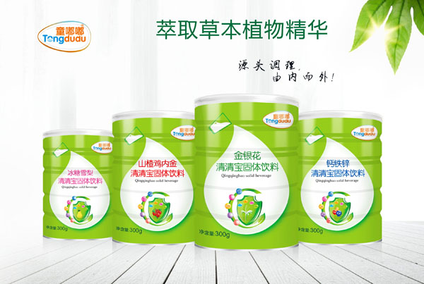 童嘟嘟清清寶固體飲料 聽裝系列.jpg