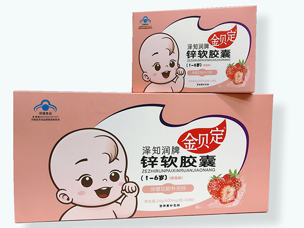 金貝定澤知潤牌鋅軟膠囊1.jpg