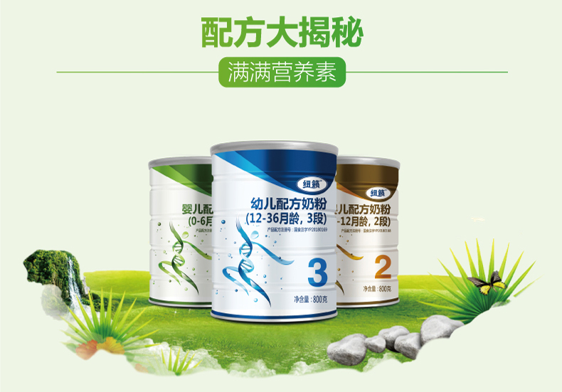  �~�[���׃��䷽�̷�_03