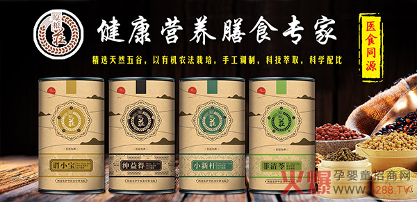 ʳƷҪԭZPˎʳͬԴƬǹ(qing)(sh)F(xin)