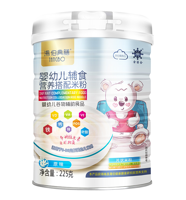 ŠI(yng)B(yng)׷ ԭζ.jpg