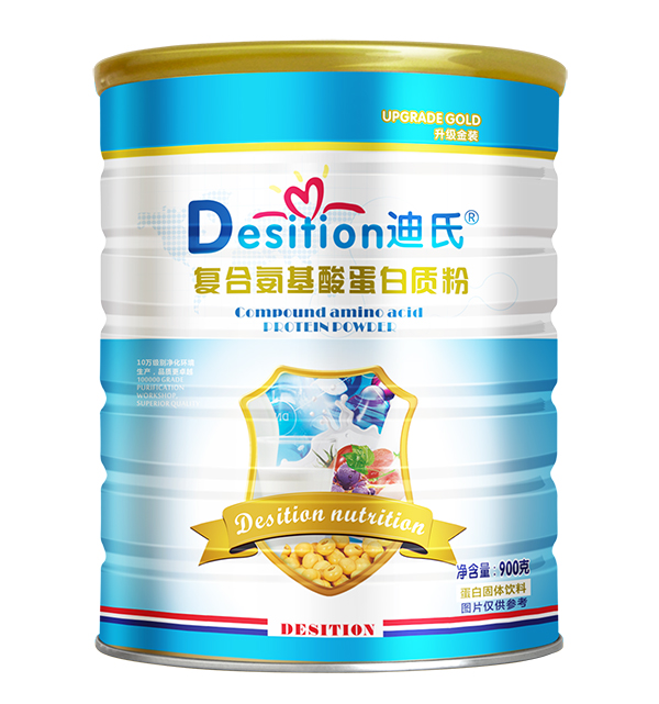 迪氏蛋白質(zhì)粉 復(fù)合氨基酸