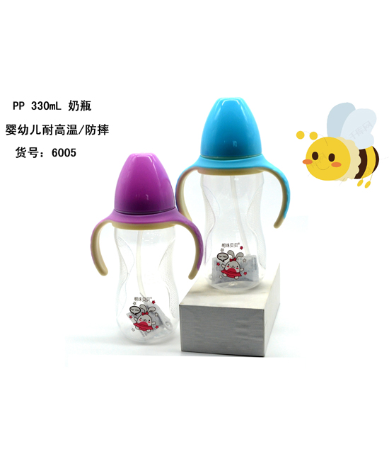 明珠貝貝奶瓶-pp 330ml 奶瓶.jpg 明珠貝貝奶瓶-pp 330ml 奶瓶.jpg
