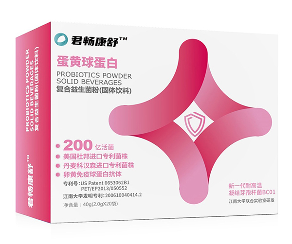  �������浰�S�򵰰׏�(f��)���������ۣ����w��ϣ�