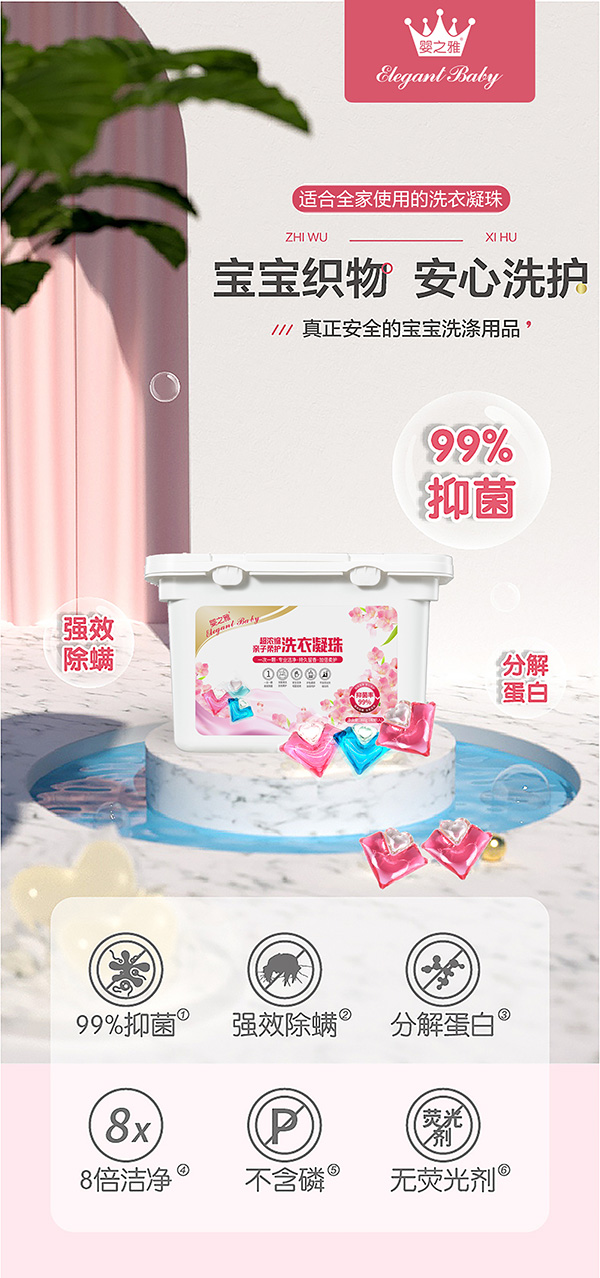 8+0ӣ֮ϴ_ĸϴo̟ᳱ
