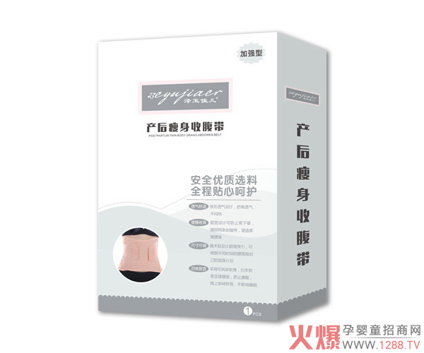 уa(chn)ո ոo