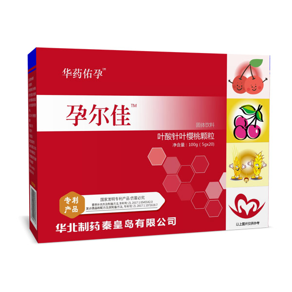 華藥佑孕孕爾佳