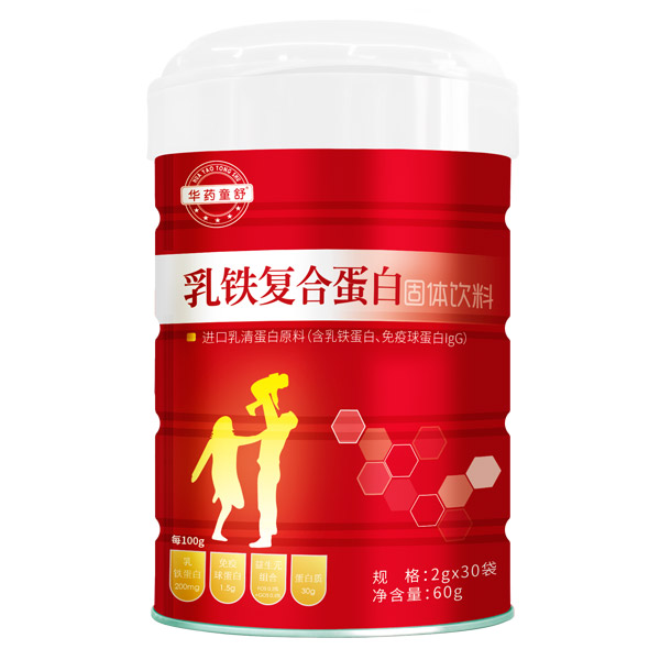 華藥童舒乳鐵復合蛋白