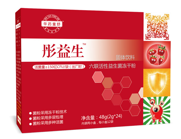 華藥童舒彤益生六聯益生菌大盒