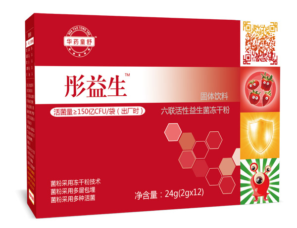 華藥童舒彤益生六聯益生菌小盒