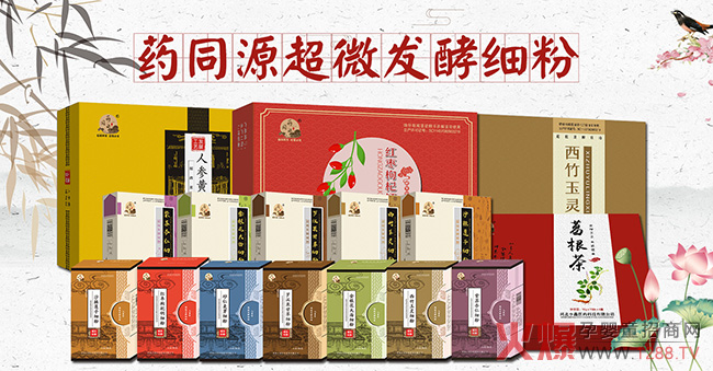 څݱˎͬԴ΢l(f)ͼȫ