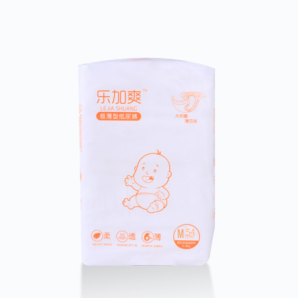 樂加爽極薄型紙尿褲實物圖M54.jpg 樂加爽極薄型紙尿褲實物圖M54.jpg