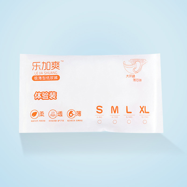 樂加爽極薄型紙尿褲體驗裝