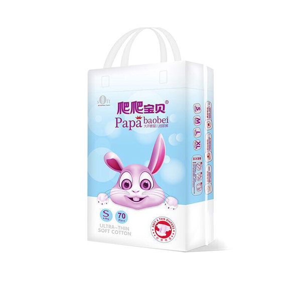 爬爬寶貝大環(huán)腰嬰兒紙尿褲S70