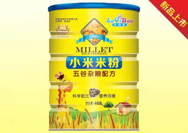 樂(lè)奇寶小米米粉 五谷雜糧配方