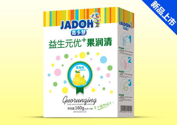 ζԪ(yu)+(rn)().jpg
