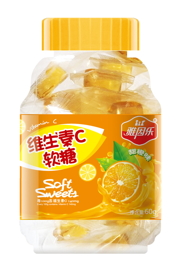 雅因樂(lè)維生素C軟糖.jpg 雅因樂(lè)維生素C軟糖.jpg