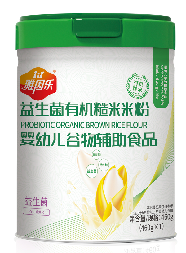 雅因樂益生菌有機糙米米粉.jpg 雅因樂益生菌有機糙米米粉.jpg